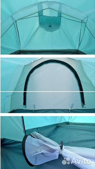 Палатка двухместная с большим спальным местом