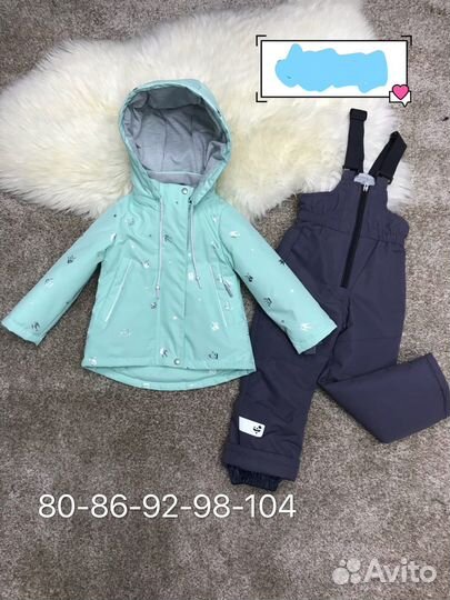 Детская одежда