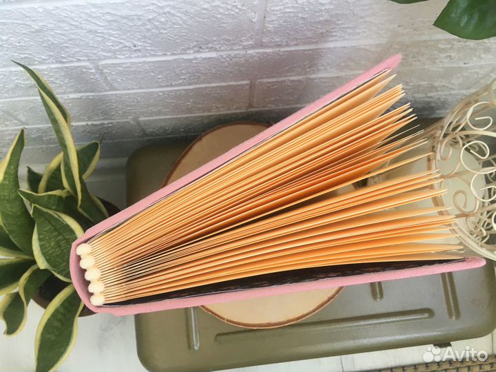 Свадебный альбом