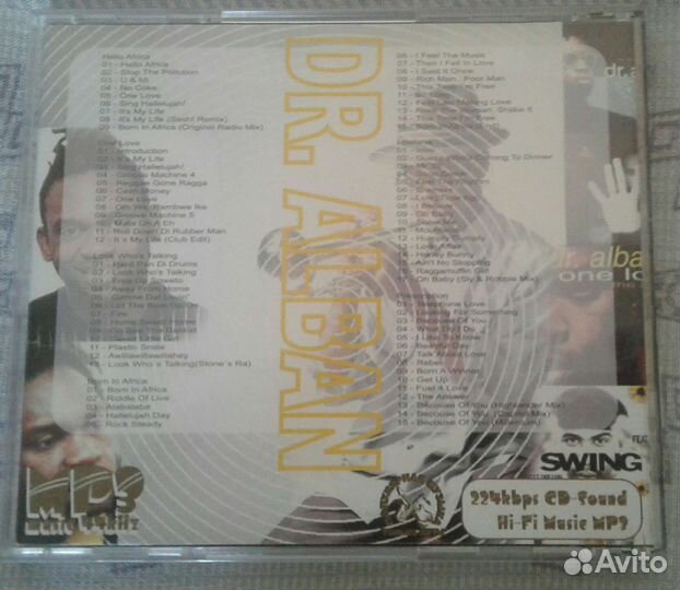 Мр3 диск Dr. Alban