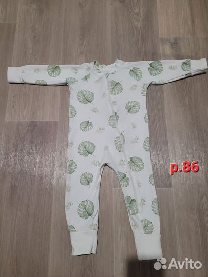 Детские вещи пакетом 80-86, для мальчика