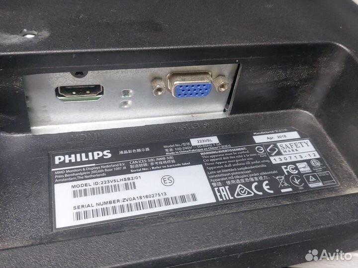 Мониторы Philips с hdmi