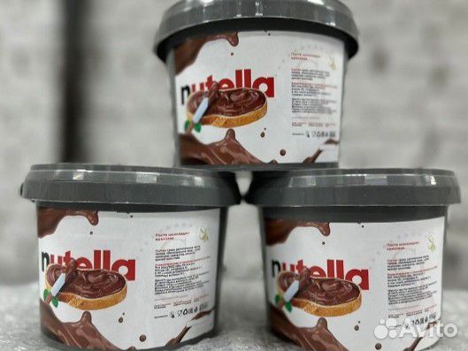 Шоколадная паста из детсва 800гр