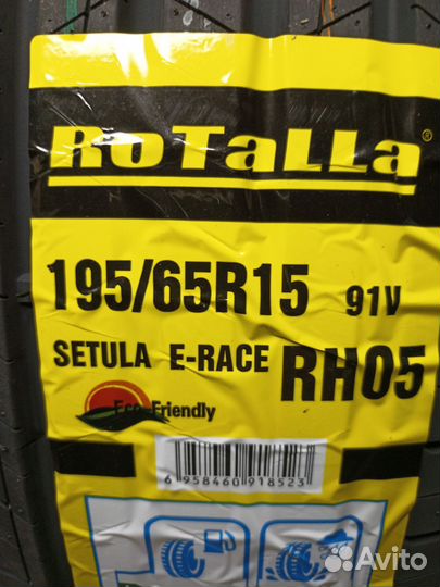 Rotalla Setula E-Race RH05 195/65 R15 91V