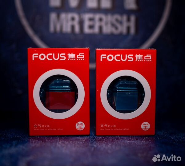 Зажигалка focus turbo rgb подсветкой