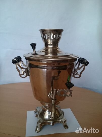 Продаю самовар латунь, 1990г. С надписью. 3 литра