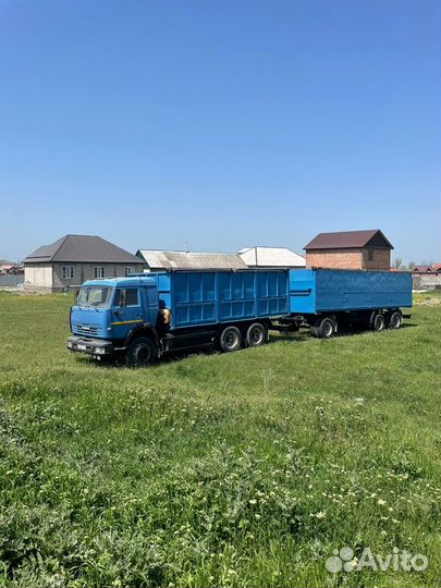 Скотовоз крс мрс