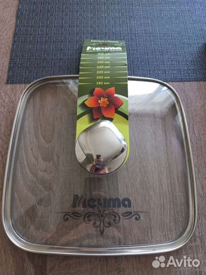 Крышка стеклянная 24 см