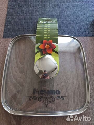 Крышка стеклянная 24 см