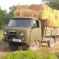 УАЗ 3303 2.4 MT, 1991, 16 650 км, с пробегом, цена 270 000 руб.