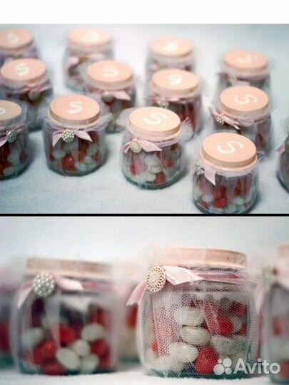 Баночки стеклянные