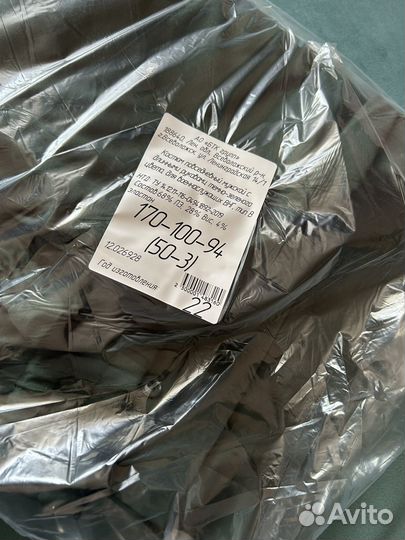 Офисная военная форма внг