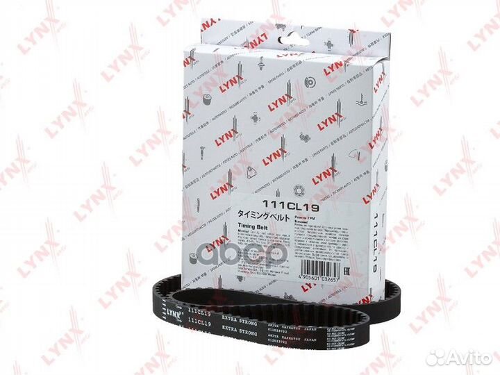 Ремень грм 111CL19 lynxauto