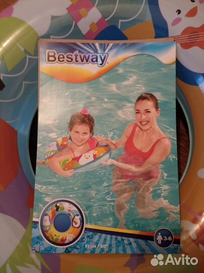 Круг для купания от 3 лет