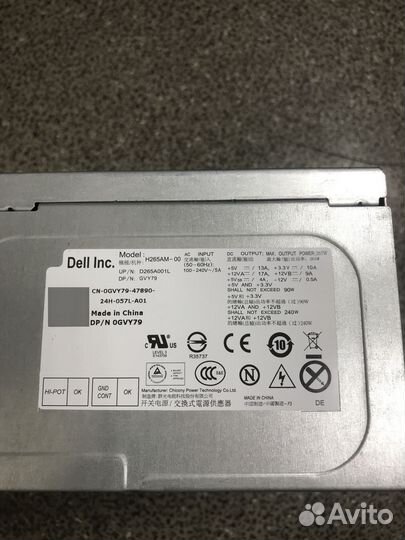 Блок питания для пк