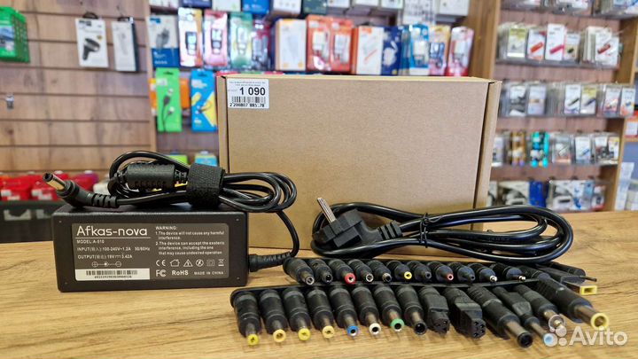 Блок питания для ноутбука 12v/19v/24v