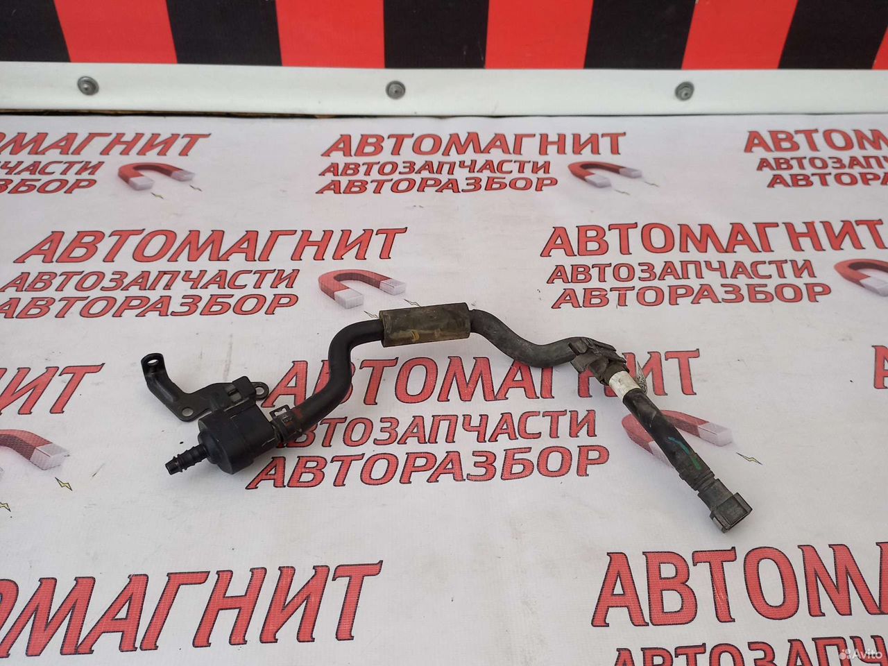 Клапан электромагнитный Шкода Кодиак Kodiaq