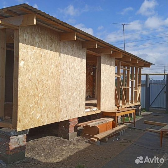 Все виды работ