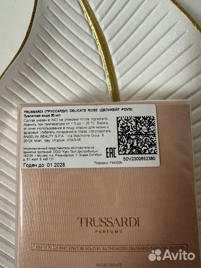 Trussardi Delicate Rose туалетная вода