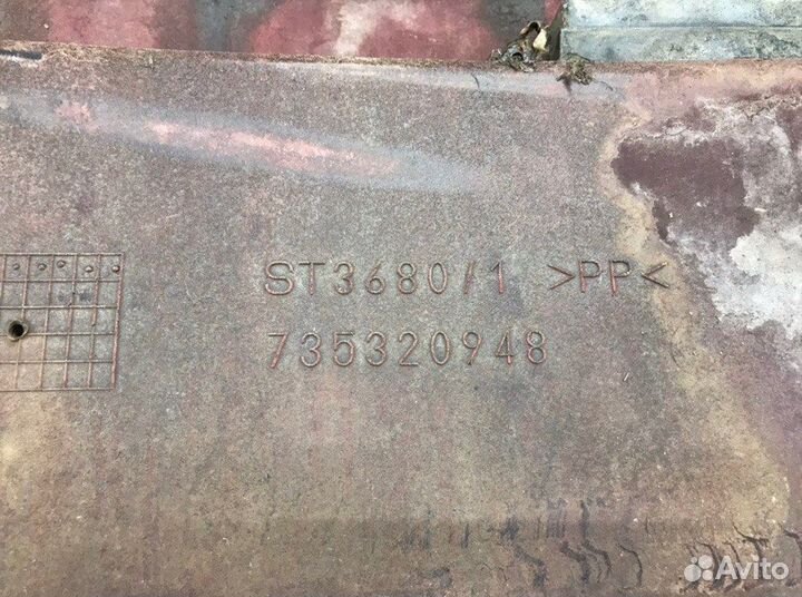 Бампер 735320948 Fiat Punto (1999-2005)