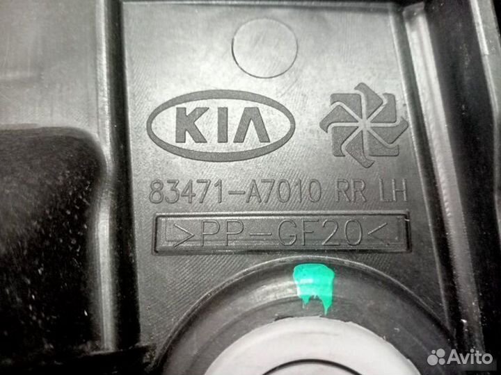 Стеклоподъемник задний левый задний левый Kia