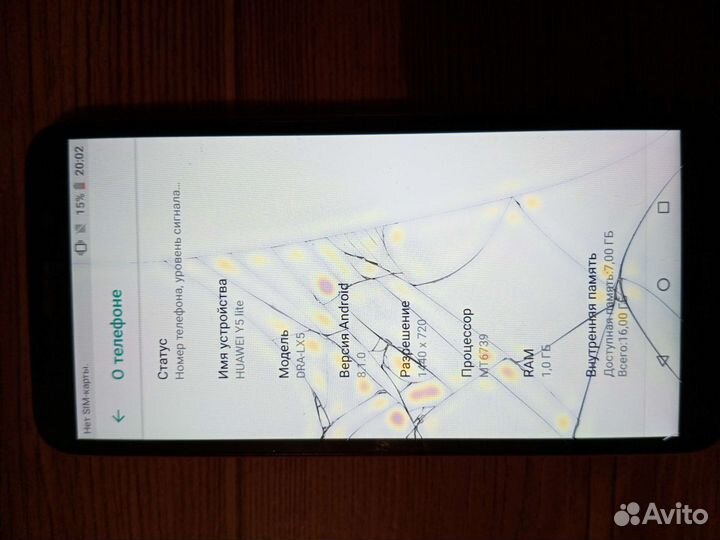 HUAWEI Y5 Lite, 16 ГБ