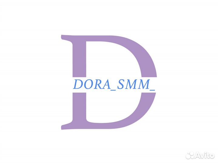 Менеджер социальных сетей