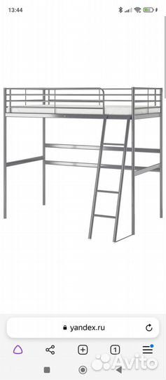 Кровать чердак бу