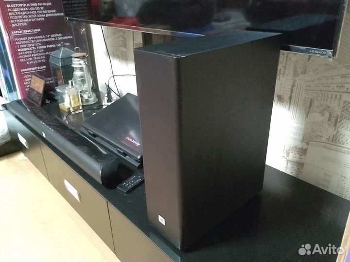 Саундбар JBL cinema 150