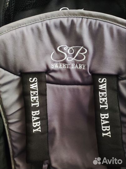 Прогулочная коляска бу