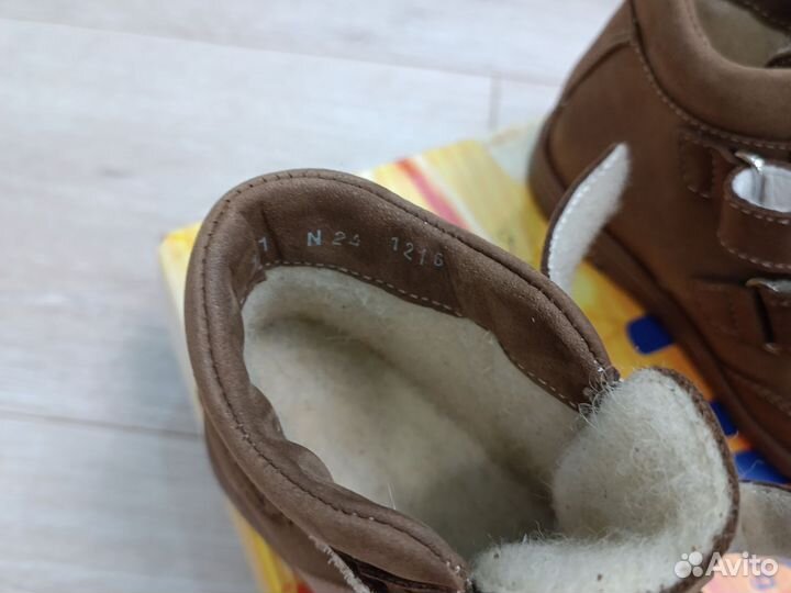 Ботинки для мальчика