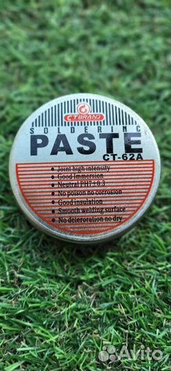 Флюс-паста CT-62A
