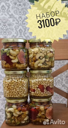 Мед с орехами