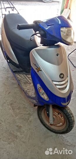 Скутеры до 50 кубов бу