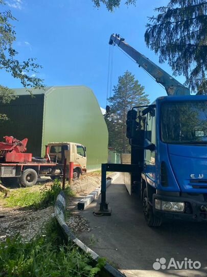 Манипулятор