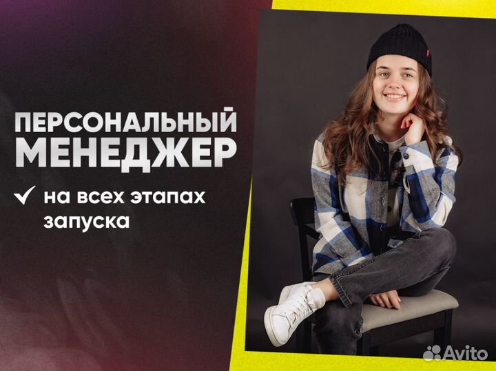 Микромаркет SmartVape