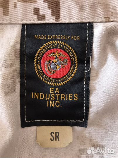 Usmc Mccuu Marpat Desert Blouse S-R New