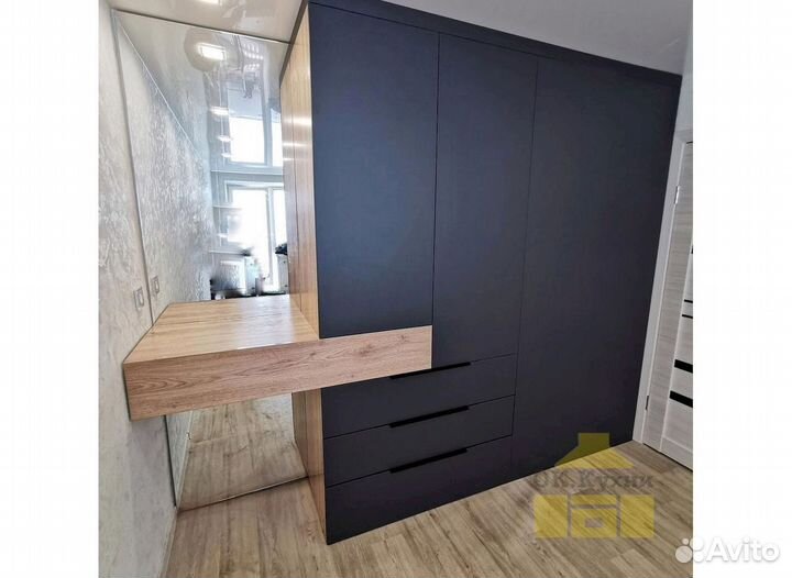 Черный шкаф