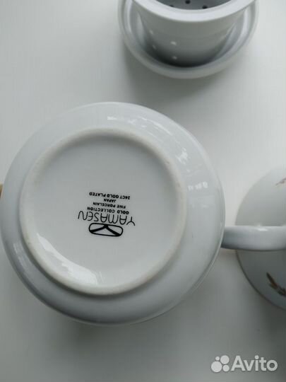 Набор для чая