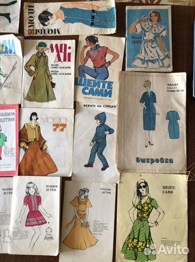 Буклеты «шейте сами» выкройка