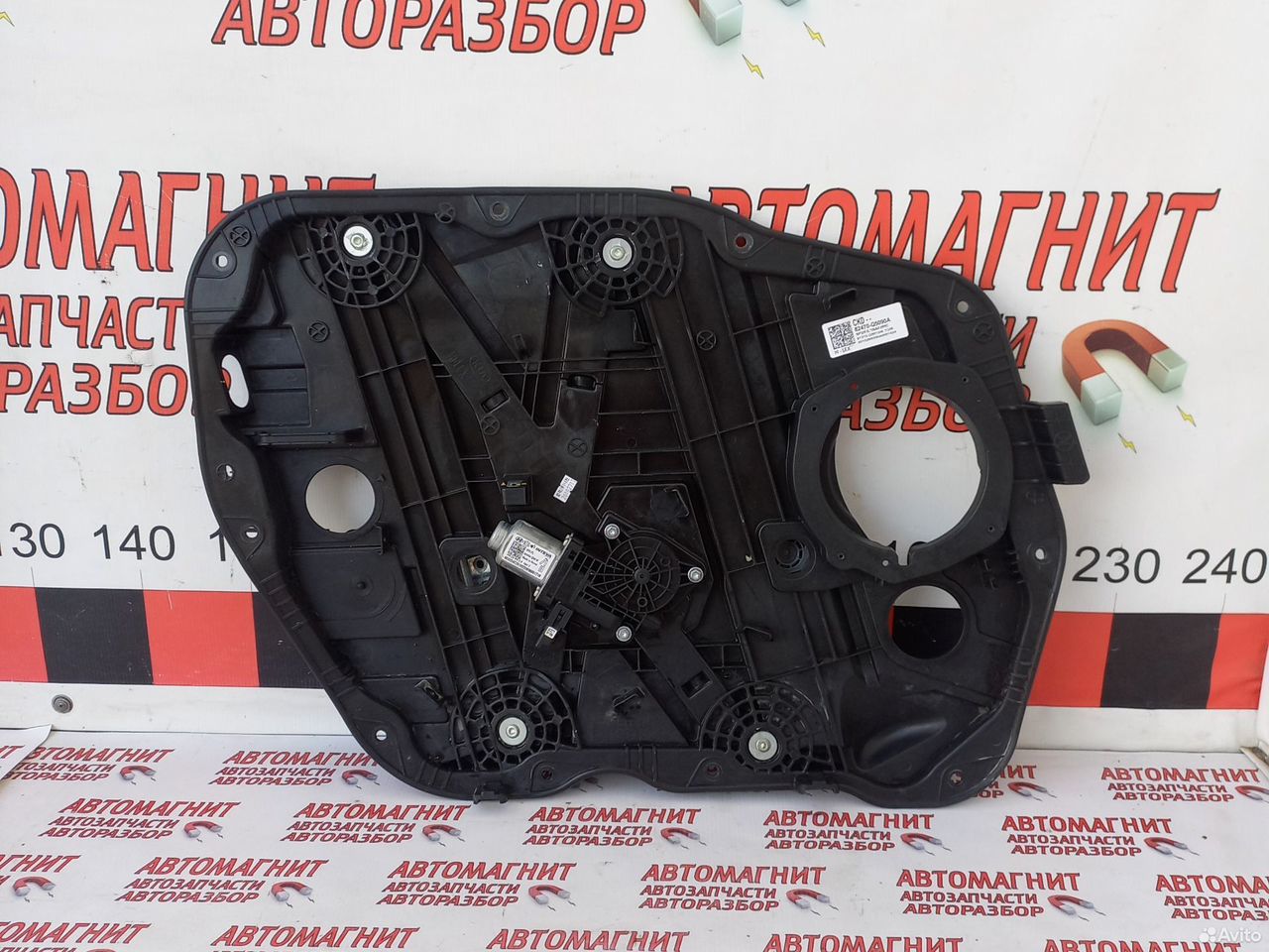 Стеклоподьемник передний левый Киа Селтос Seltos