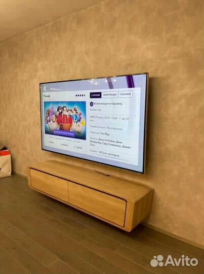 Мастер на час