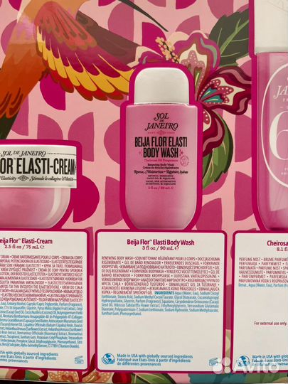 Sol De Janeiro Набор Beija Flor Body Oasis