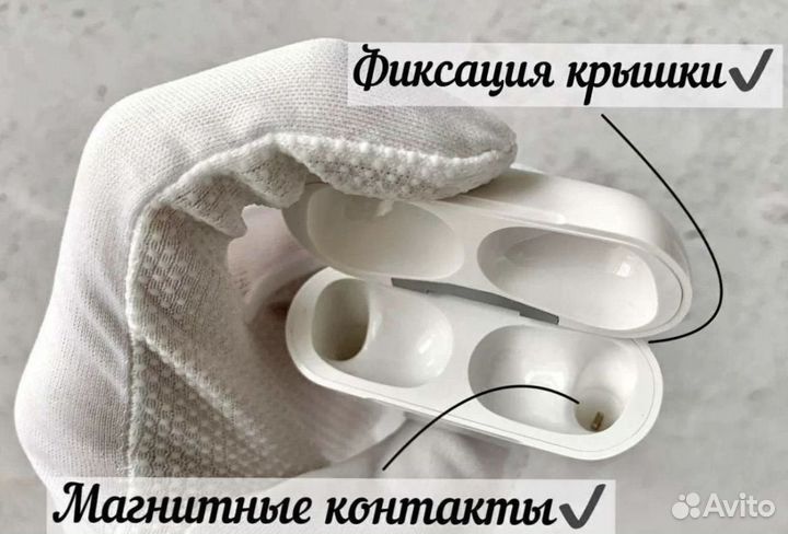 AirPods Pro « Premium / Гарантия »
