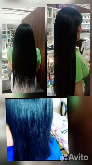 Наращивание волос