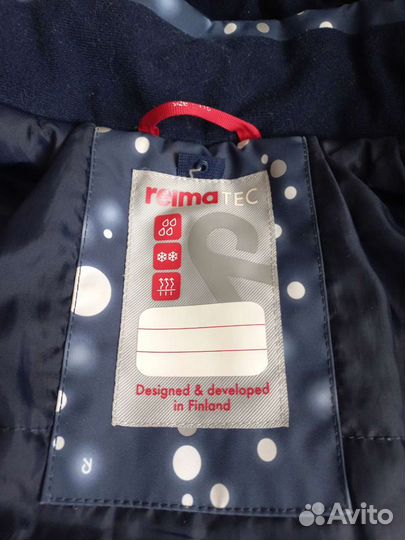 Reima