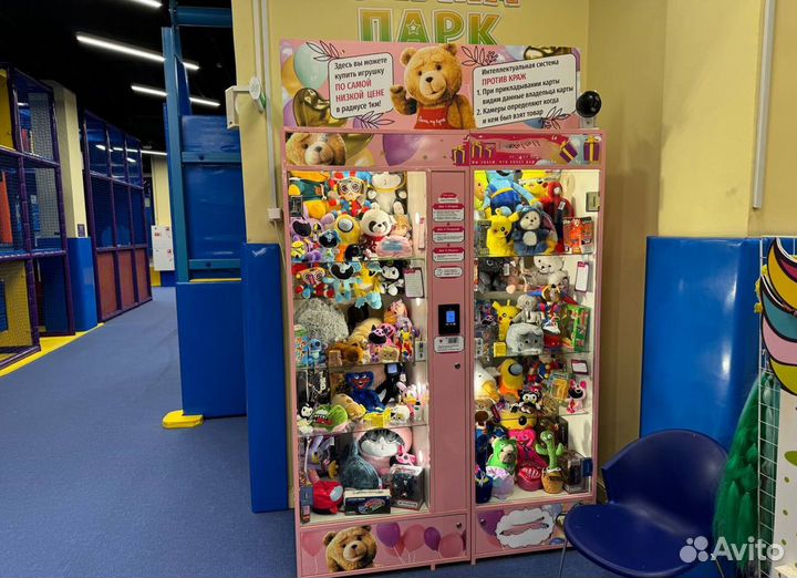 Готовый бизнес без сотрудников