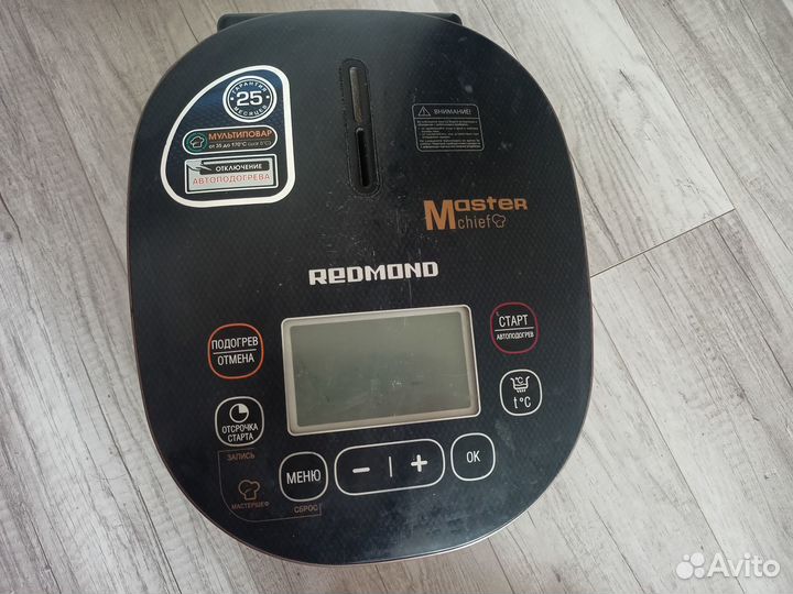 Мультиварка redmond rmc-250