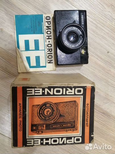 Пленочный фотоаппарат