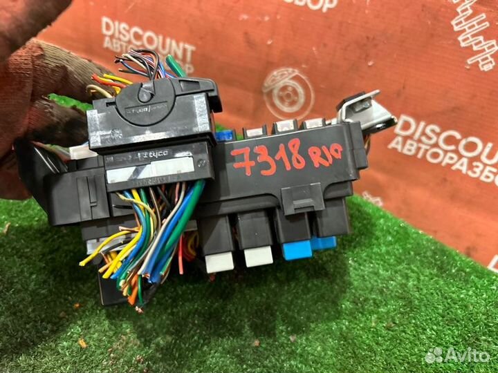 Блок предохранителей Kia Rio JB 2005-2011